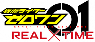 ZERO ONE REAL XTIME LOGO