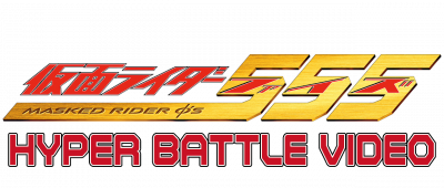 faizhyperbattle