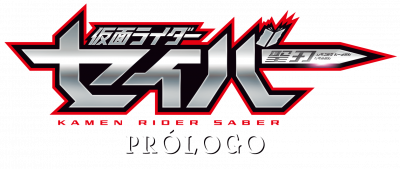 saber prologo